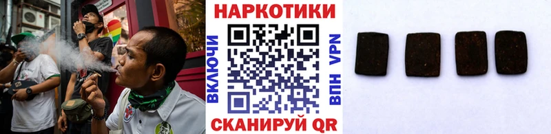 Как найти закладки Каспийск ГАШИШ  Alpha PVP  Меф мяу мяу  МАРИХУАНА 
