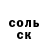 Alpha-PVP СК КРИС Nik Rych
