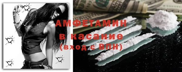 MDMA Premium VHQ Богданович