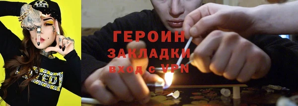 MDMA Premium VHQ Богданович