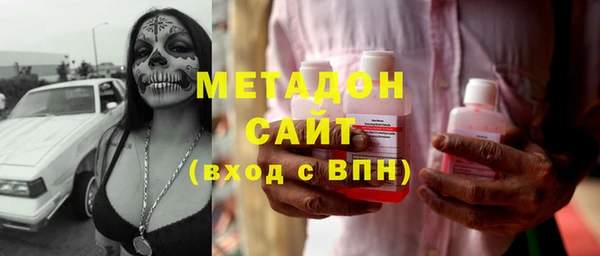 соль курить ск Белокуриха