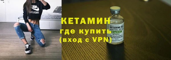наркотики Беломорск