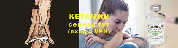 соль курить ск Белокуриха