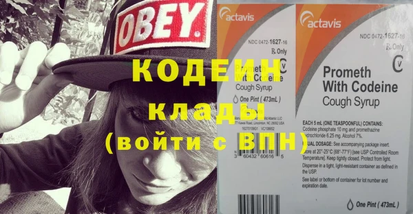 соль курить ск Белокуриха