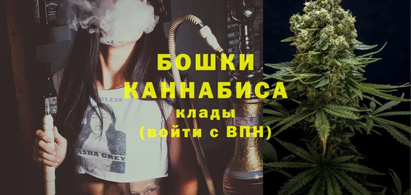 наркотики Беломорск