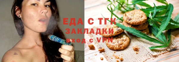 MDMA Premium VHQ Богданович