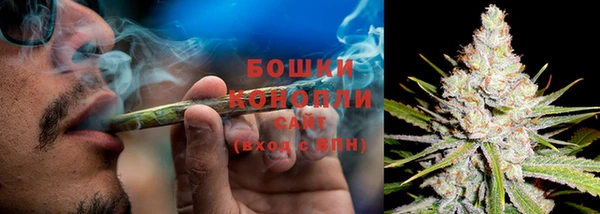 винт Богородск