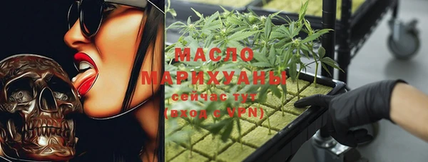 наркотики Беломорск