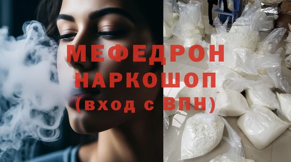 гашишное масло Богородицк