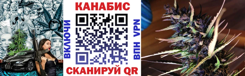 Бошки Шишки ГИДРОПОН Каспийск